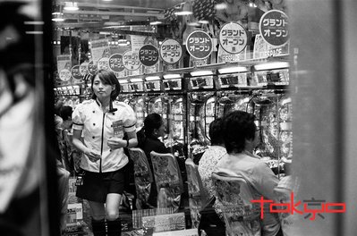 A pachinko parlour in Tokyo Japan