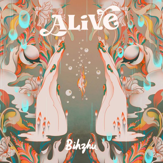 Alive Single Cover