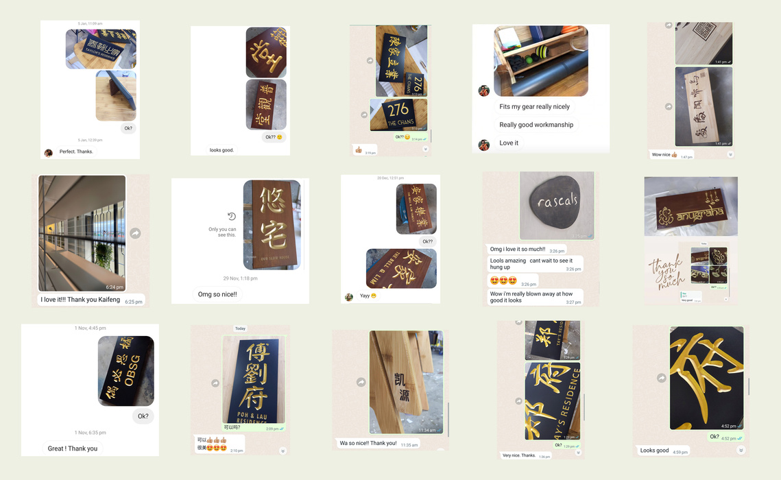 Workshop in Singapore using CNC to produce wood furniture and signboards. 