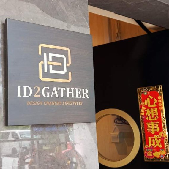 Workshop in Singapore using CNC to produce wood furniture and signboards. 