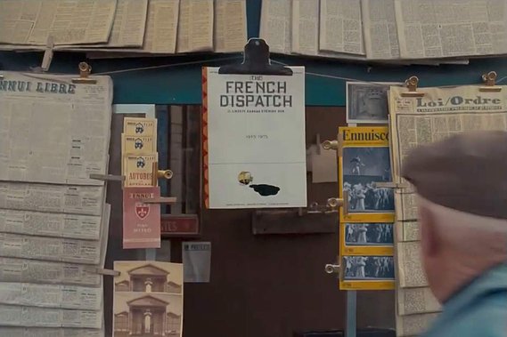 Still Frames from The French Dispatch  where appears some drawings  made for some scenes .

Commissioned work for the film The French Dispatch directed by Wes Anderson



