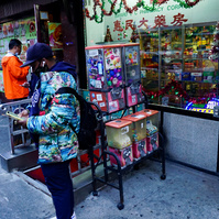 bayard street new york chinatown