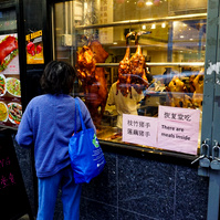 bayard street new york chinatown