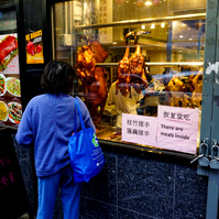 bayard street new york chinatown