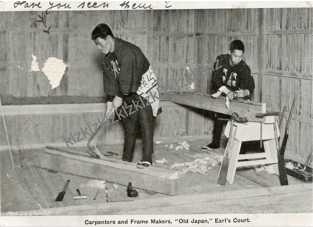 Old Japan Earl's Court workers 1907 postcard