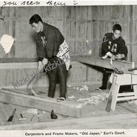 Old Japan Earl's Court workers 1907 postcard
