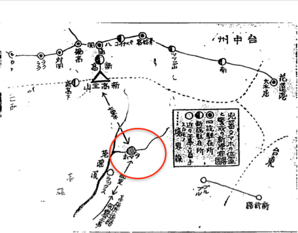 Aliman Siken and Dahu Ali's hideout in Tamaho
