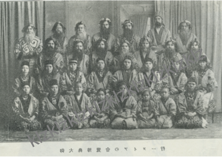 1913 Osaka Colonial Exposition Ainu visit to Mitsukoshi department store Nibutani 