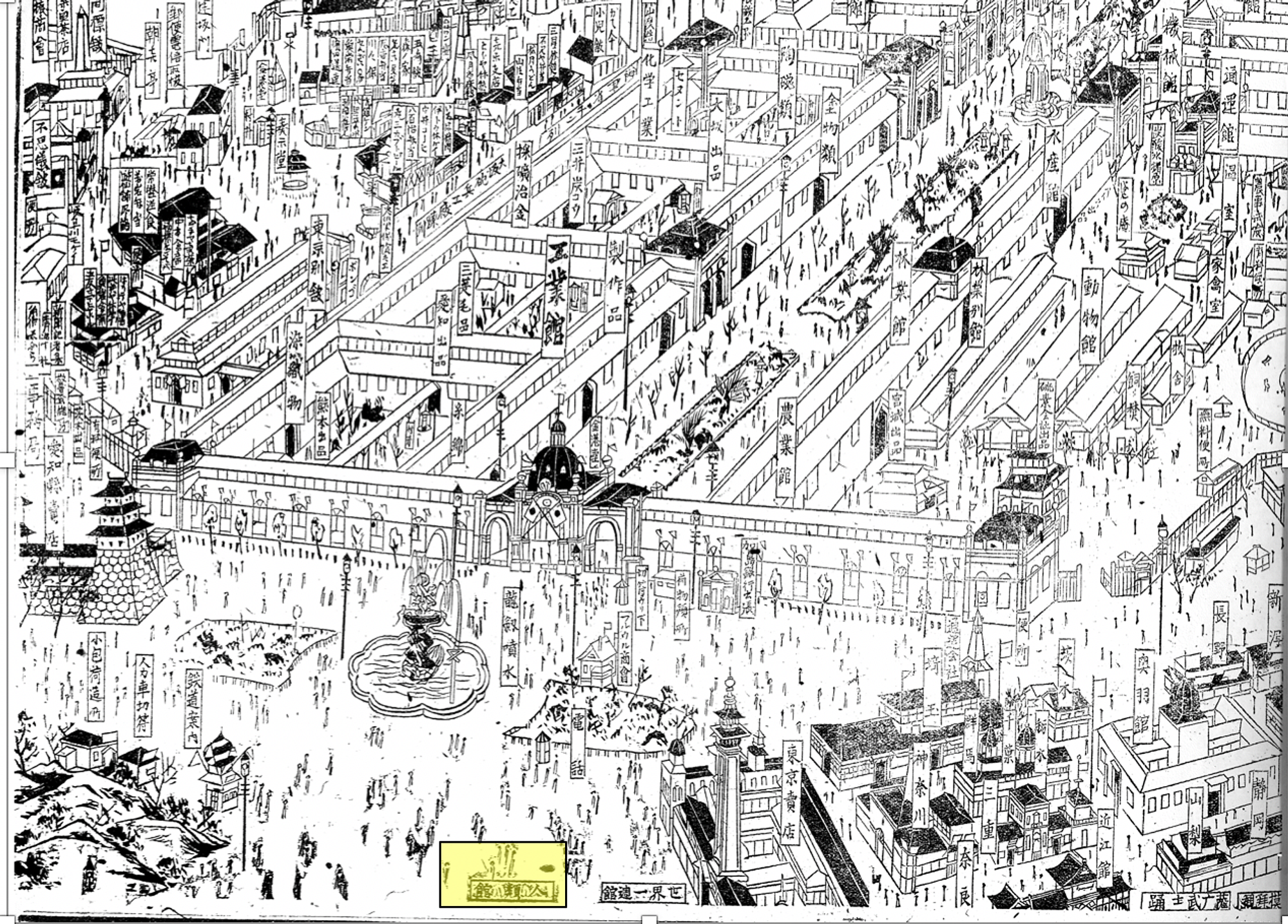 1903 Fifth Domestic Industrial Exhibition Japan Map