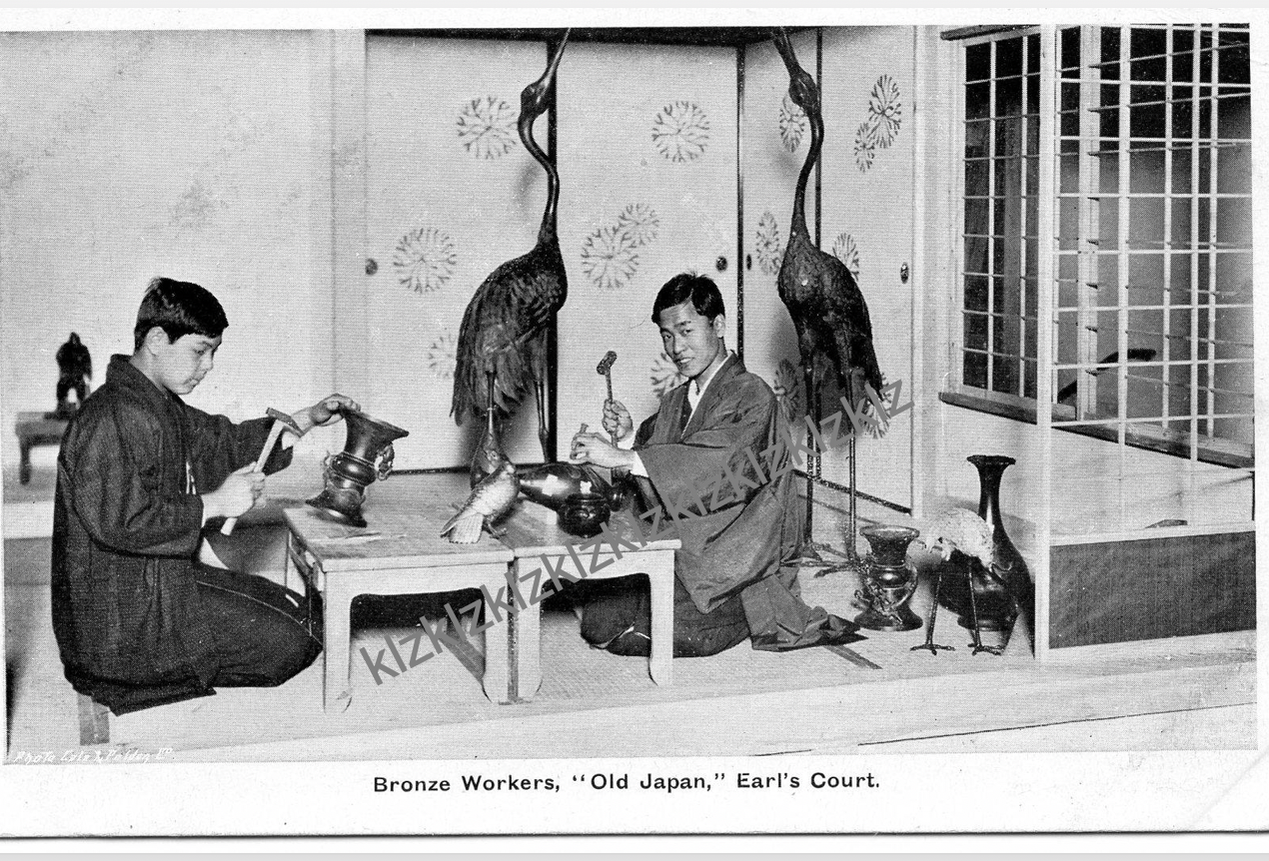 Old Japan Earl's Court workers 1907 postcard
