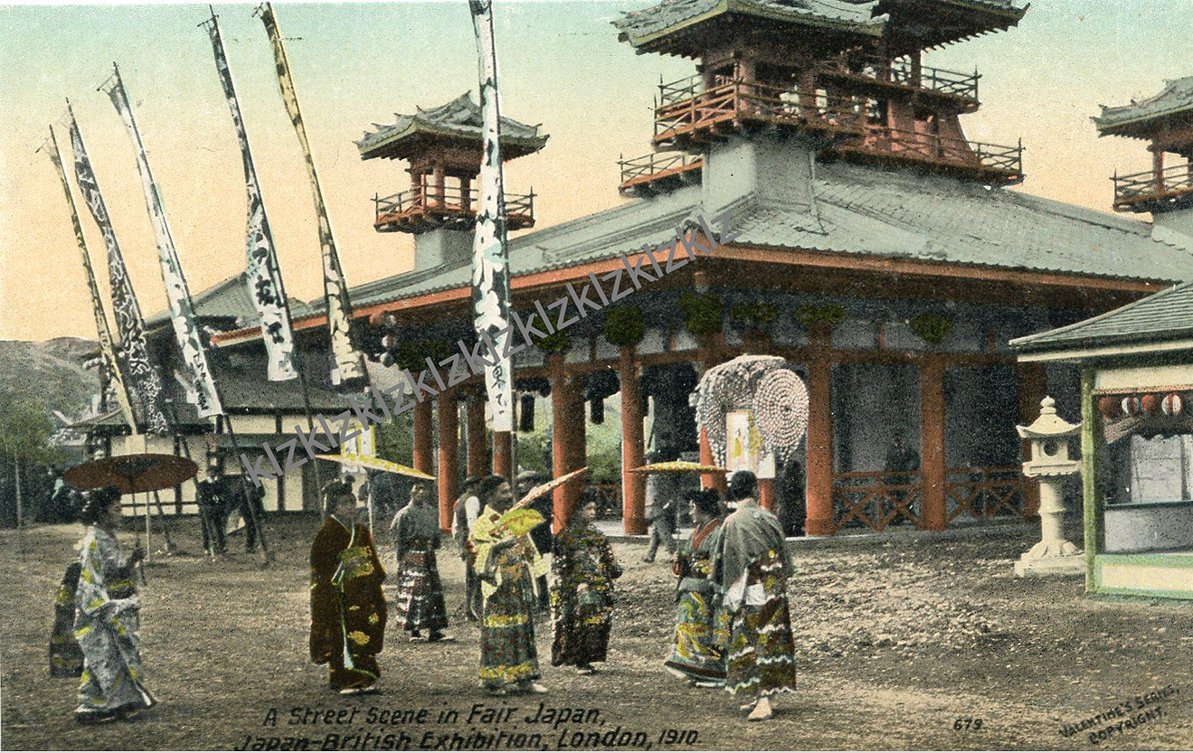 Fair Japan postcard 1910 Japan-British Exhibition street scene