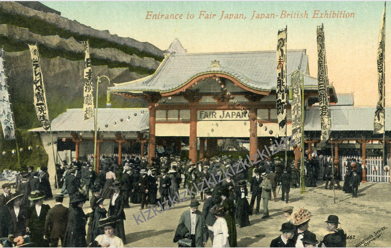 Fair Japan postcard 1910 Japan-British Exhibition entrance