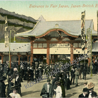 Fair Japan postcard 1910 Japan-British Exhibition entrance