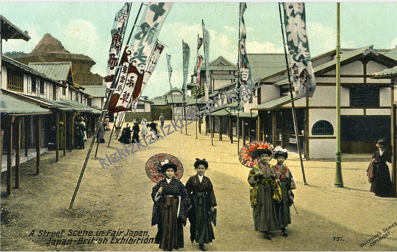 Fair Japan postcard 1910 Japan-British Exhibition