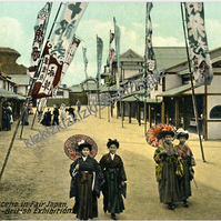 Fair Japan postcard 1910 Japan-British Exhibition
