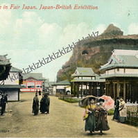 Fair Japan postcard 1910 Japan-British Exhibition street scene
