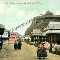 Fair Japan postcard 1910 Japan-British Exhibition street scene