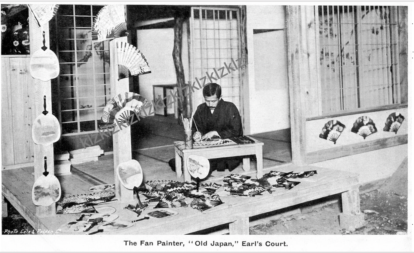 Old Japan Earl's Court workers 1907 postcard