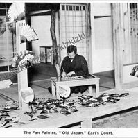 Old Japan Earl's Court workers 1907 postcard