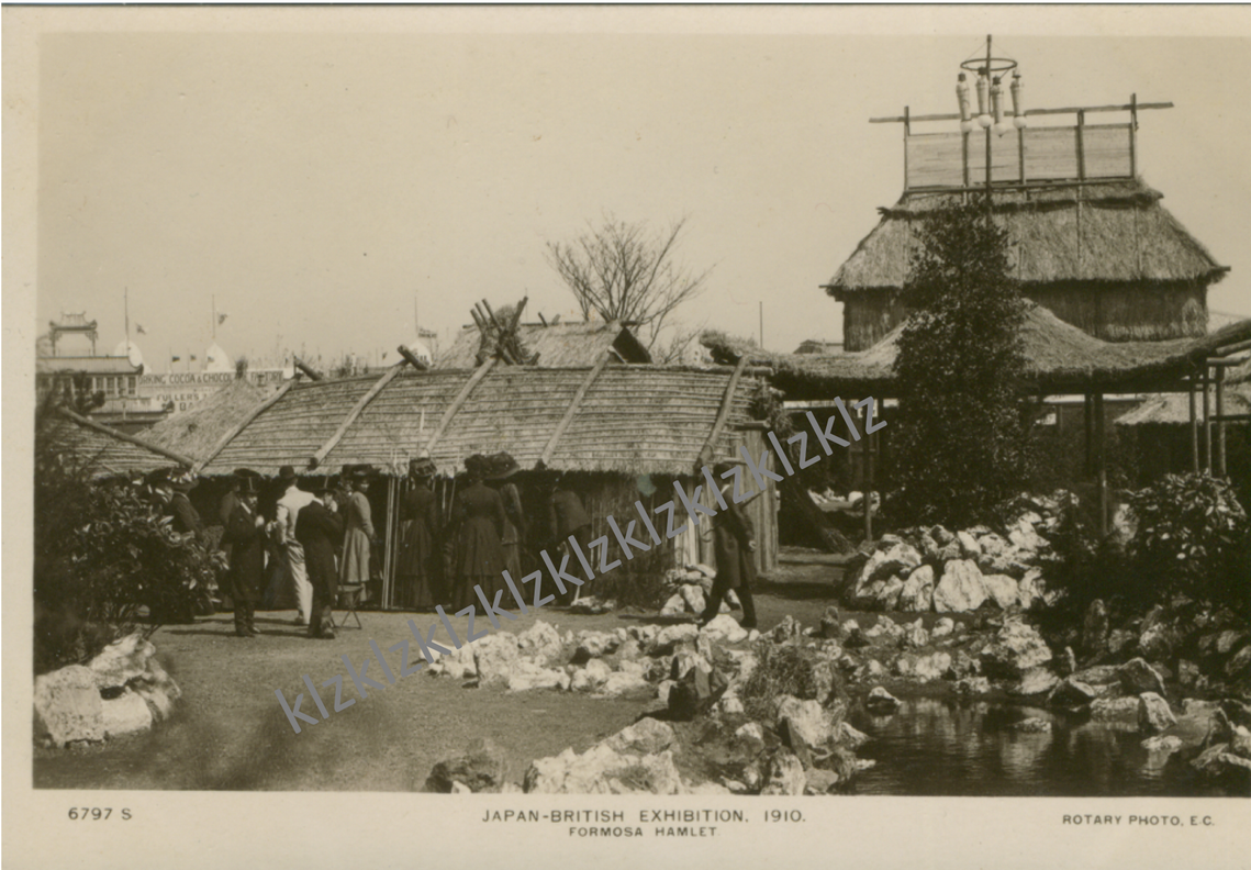 1910 Japan British Exhibition Formosa Village, Formosa Hamlet Rotary black and white postcard