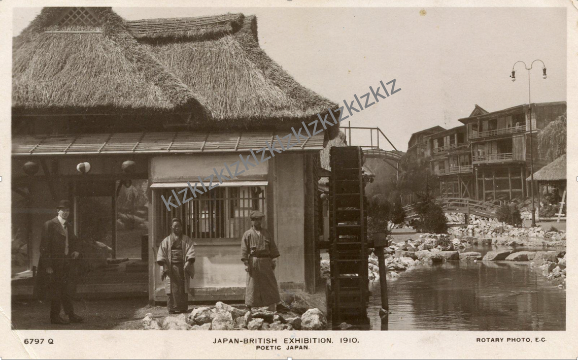 1910 Japan British exhibition postcard Rotary Poetic Japan Uji village water wheel