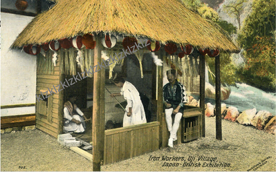 1910 Japan British exhibition postcard Uji Village iron workers