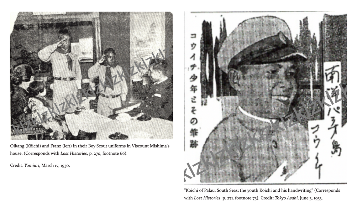 Oikang Kōichi and Franz Viscount Mishima's house tours to the metropolis Nan’yō