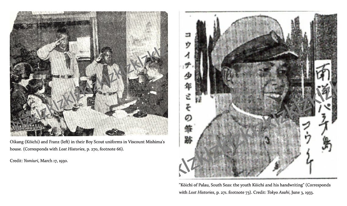 Oikang Kōichi and Franz Viscount Mishima's house tours to the metropolis Nan’yō