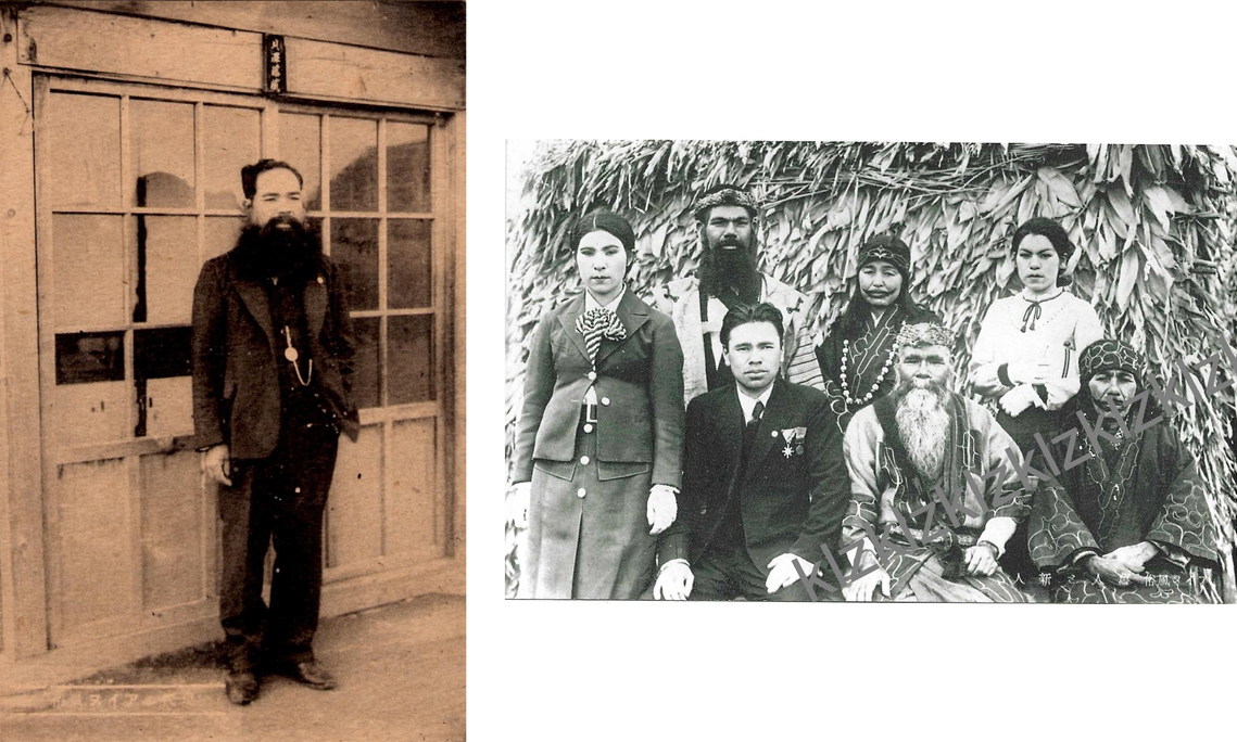 KaizawaTōzō in front of his house postcard
modern Ainu contrast with traditional Ainu postcard