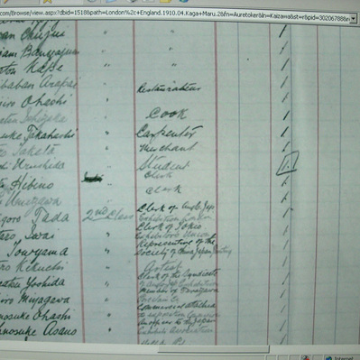 Kaga maru passenger list 1910 Japan British exhibition 