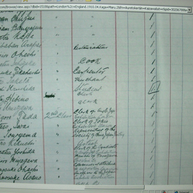 Kaga maru passenger list 1910 Japan British exhibition 