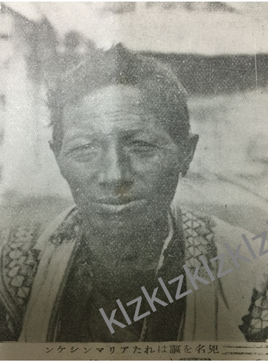 Aliman Siken death obituary Riban no tomo
