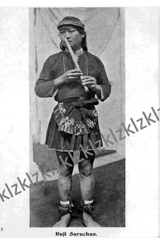 Ruji Suruchan 1910 Japan British exhibition Formosa village postcard