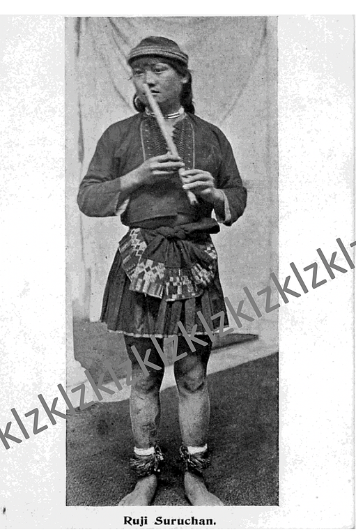 Ruji Suruchan 1910 Japan British exhibition Formosa village postcard