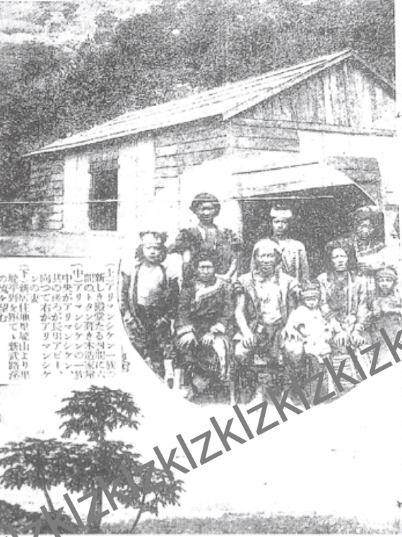 Aliman Siken's move from Tamaho