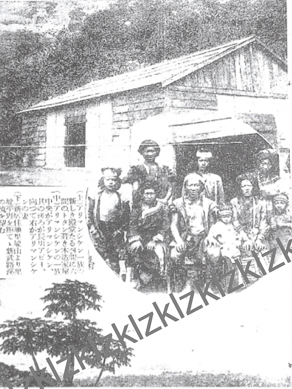 Aliman Siken's move from Tamaho
