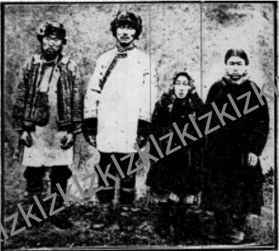 1913 Osaka Colonial Exposition Uilta and Nivkh  Ushirai,  Uerakka, Aruraika, and  Mariya