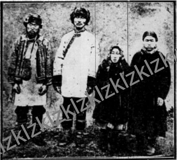 1913 Osaka Colonial Exposition Uilta and Nivkh  Ushirai,  Uerakka, Aruraika, and  Mariya