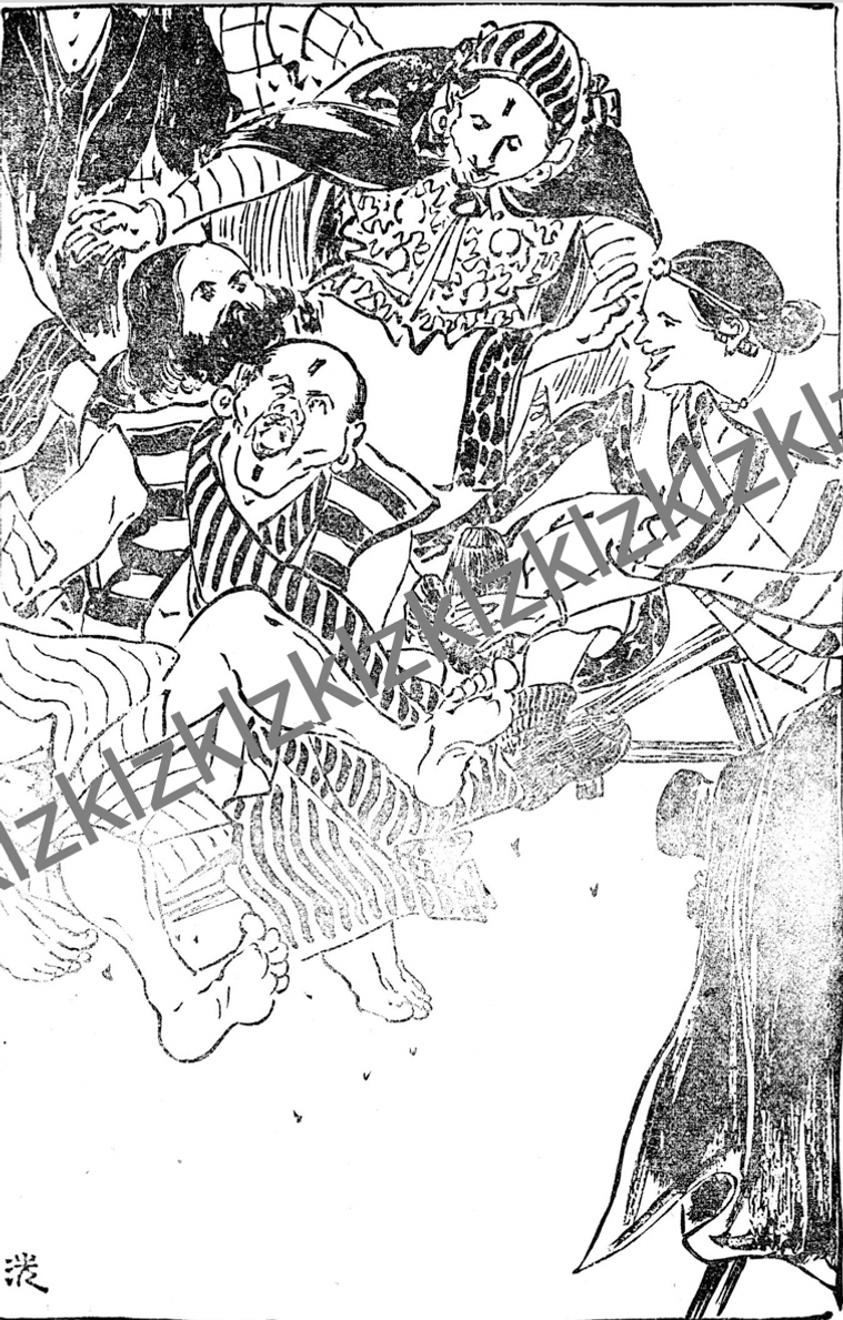 1912 Tokyo Colonial Exposition Shogakusei human displays participants Tsuboi Shōgorō