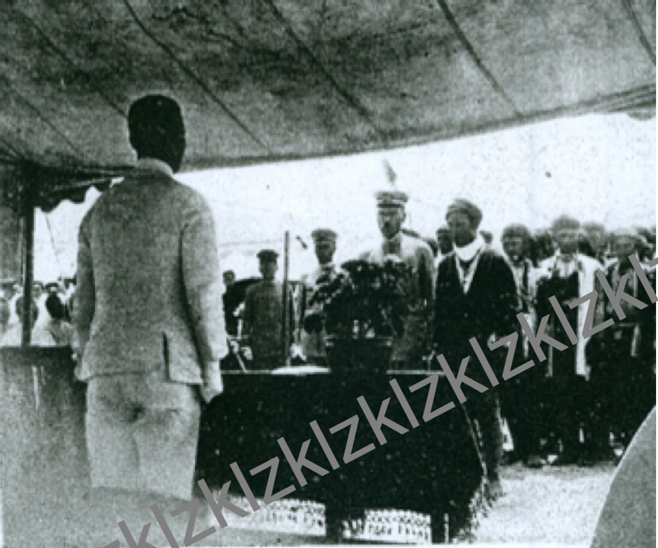 Dahu Ali 1933 