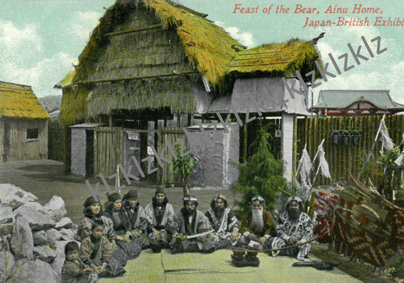 1910 Japan British Exhibition Ainu village postcard, color Valentines
