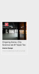 https:&#x2F;&#x2F;ifdesign.com&#x2F;en&#x2F;winner-ranking&#x2F;project&#x2F;ongoing-arena-city-science-lab-taipei-tech&#x2F;608164