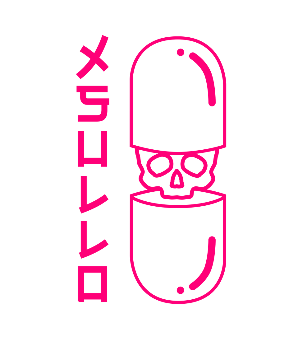 XSULLO Portfolio