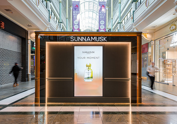 Case Study Photography Cover For Retail Marketing Photography For Sunnamusk showing concession unit inside shopping centre
