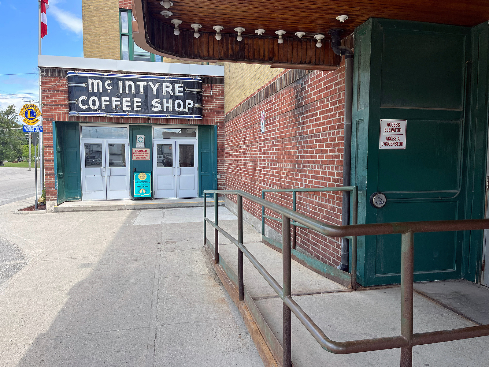 McIntyre Arena, Schumacher, Ontario.