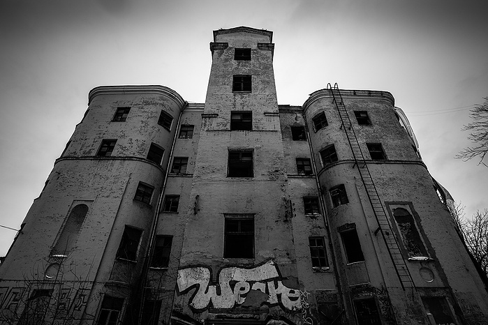 An abandoned building in Moscow