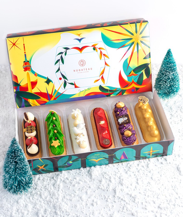 Christmas themed packaging. 