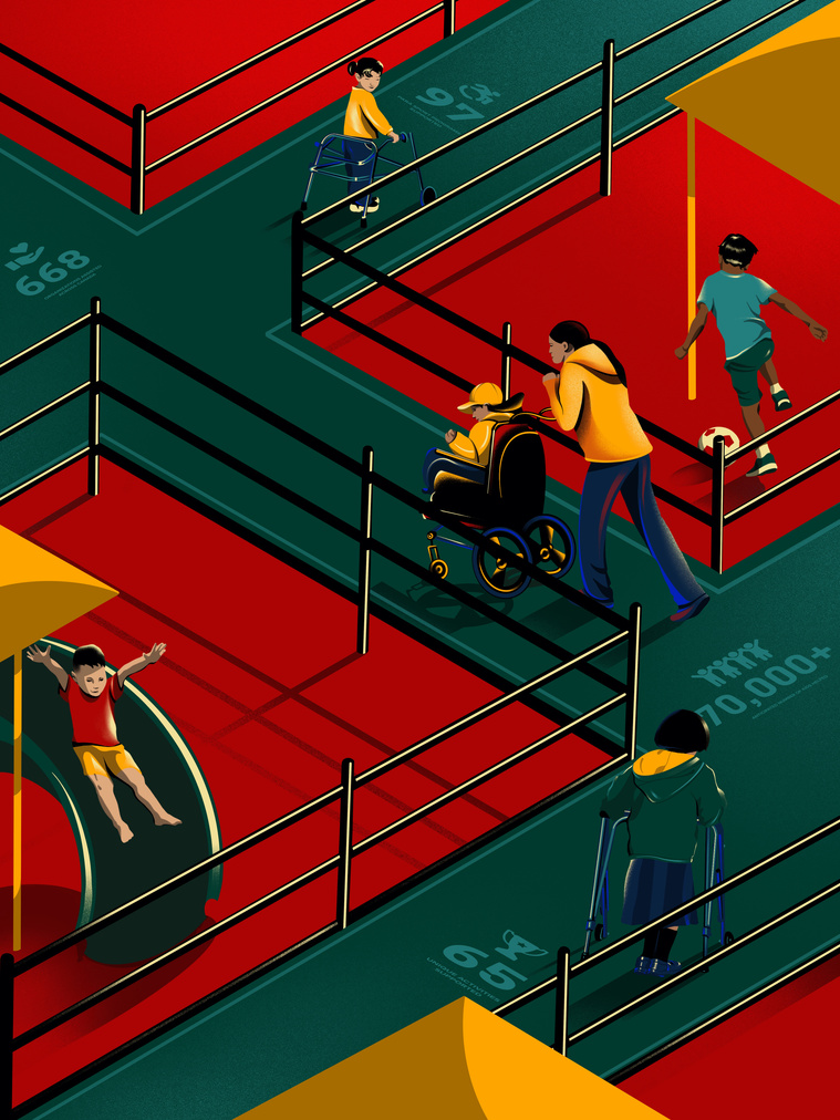 A digital artwork illustration depicts children playing in a playground.
