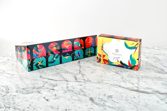 Christmas themed packaging. 