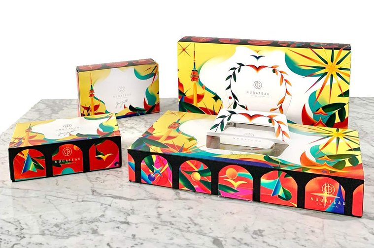 Christmas themed packaging. 